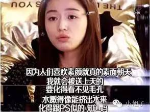 面部皱纹毛孔粗大怎么磨皮,肌肤如何变得通透白皙精致无毛孔