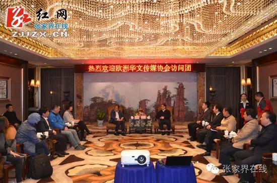 word天！“国际张”绝不是吹的！不信看这条微信......