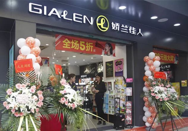 娇兰佳人是什么牌子,娇兰佳人到底有多厉害