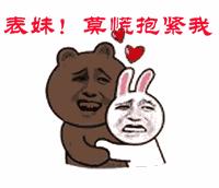 直播2018恒大对苏宁,中超第三轮苏宁与卓尔的比赛