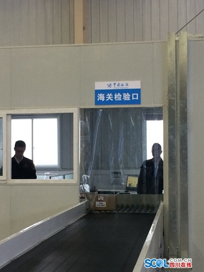 成都首单跨境电商,成都跨境电商发货