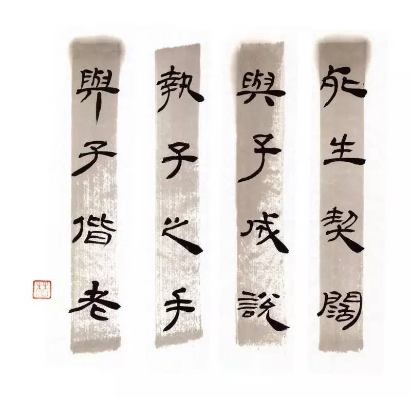 写在竹简上的诗经,诗经中的绝美句子纸质书