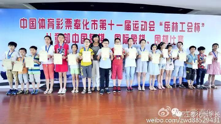 最后的“市运会”看这里，让我们感受这第十一次的豪情