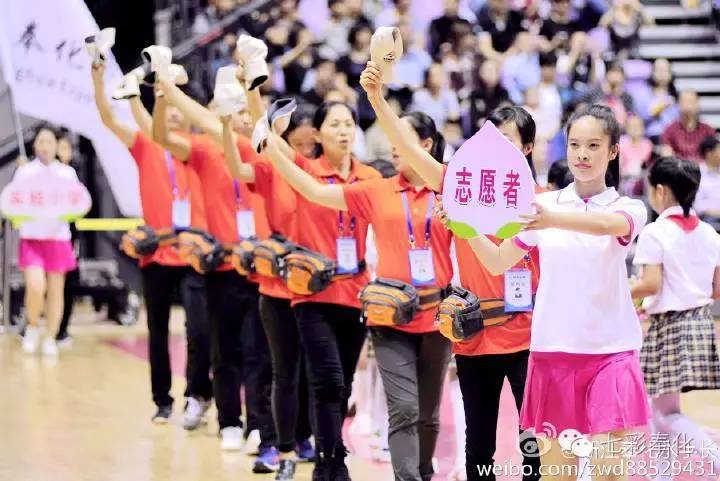 最后的“市运会”看这里，让我们感受这第十一次的豪情
