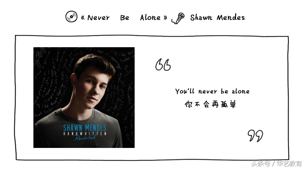 口哨最好听十首歌曲英文,十首好听的经典口哨