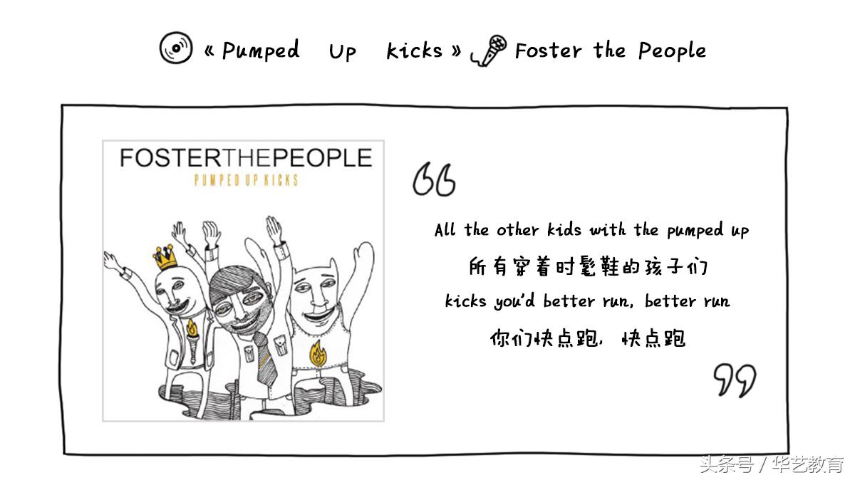 口哨最好听十首歌曲英文,十首好听的经典口哨