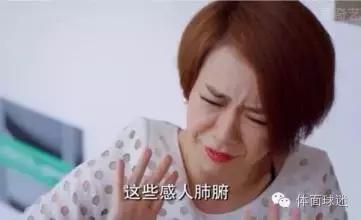 送车、送手机还送红酒，中超球队的各种套路