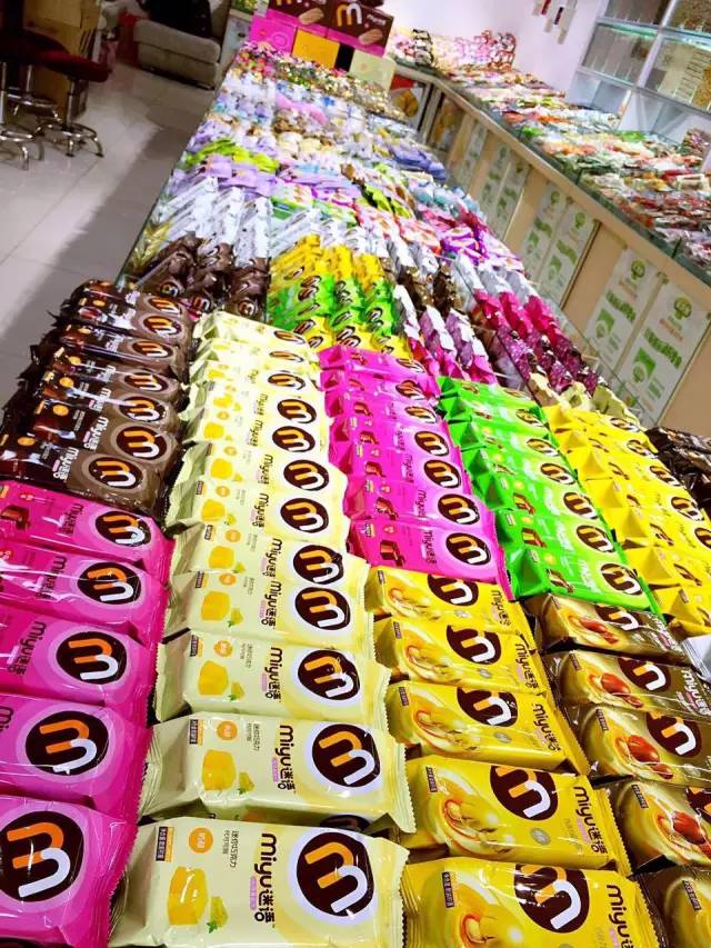 别跟巧克力君玩套路，你输不起！