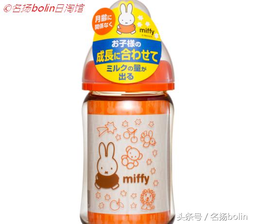 贝亲同款玻璃奶瓶推荐,贝亲第三代玻璃彩绘奶瓶测评