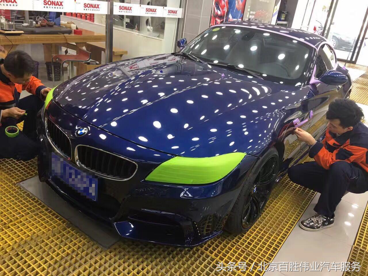 宝马z4珊瑚金绿,宝马z4漆面图片大全