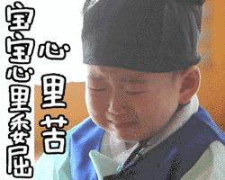 改善黑眼圈的10个建议,别让你的黑眼圈拉低了你的颜值