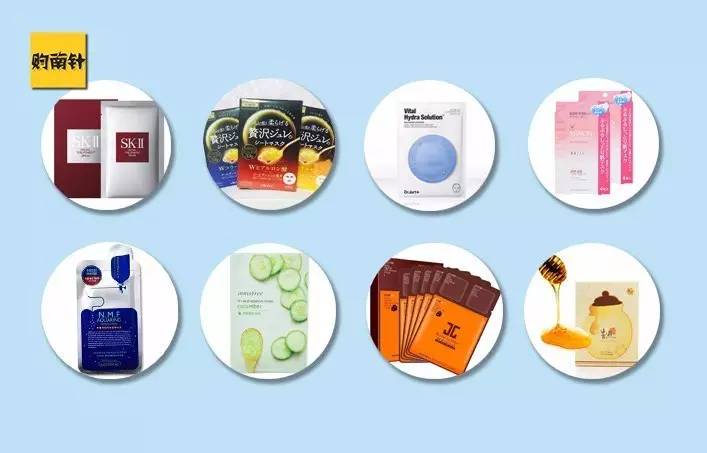 补水保湿面膜正品第一名推荐,正品口碑最好十大补水面膜第一名