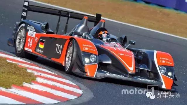 奥迪退出勒芒原因,奥迪退出勒芒比赛背后的意义