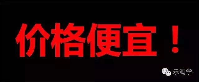 预热双11｜最给力的福利—手把手叫你怎么海淘