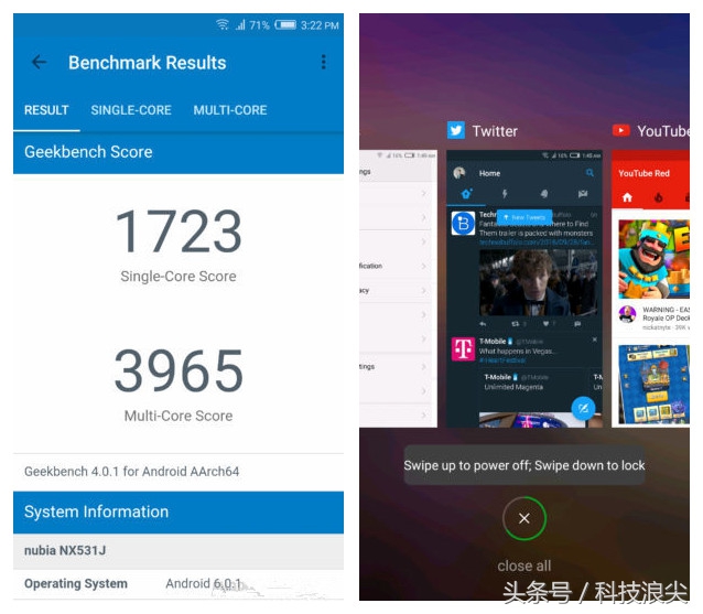 努比亚无边框旗舰手机z11上手体验,努比亚z11手机评测视频