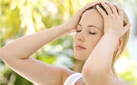 女人要当心身体发出这些异常信号,疾病告诉我们什么