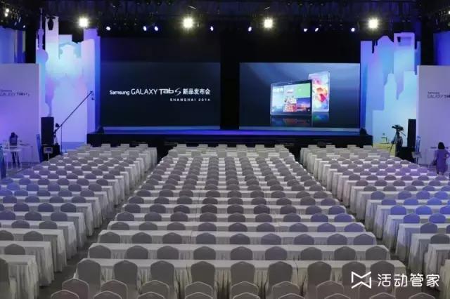 办了一场最有逼格的年会,比较有气氛的年会活动