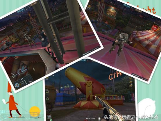 cf体验服最新爆料7月版本,cf体验服最新爆料7月版本挑战