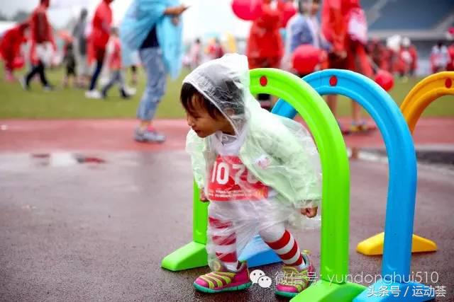 为爱麦跑,为爱麦跑2019