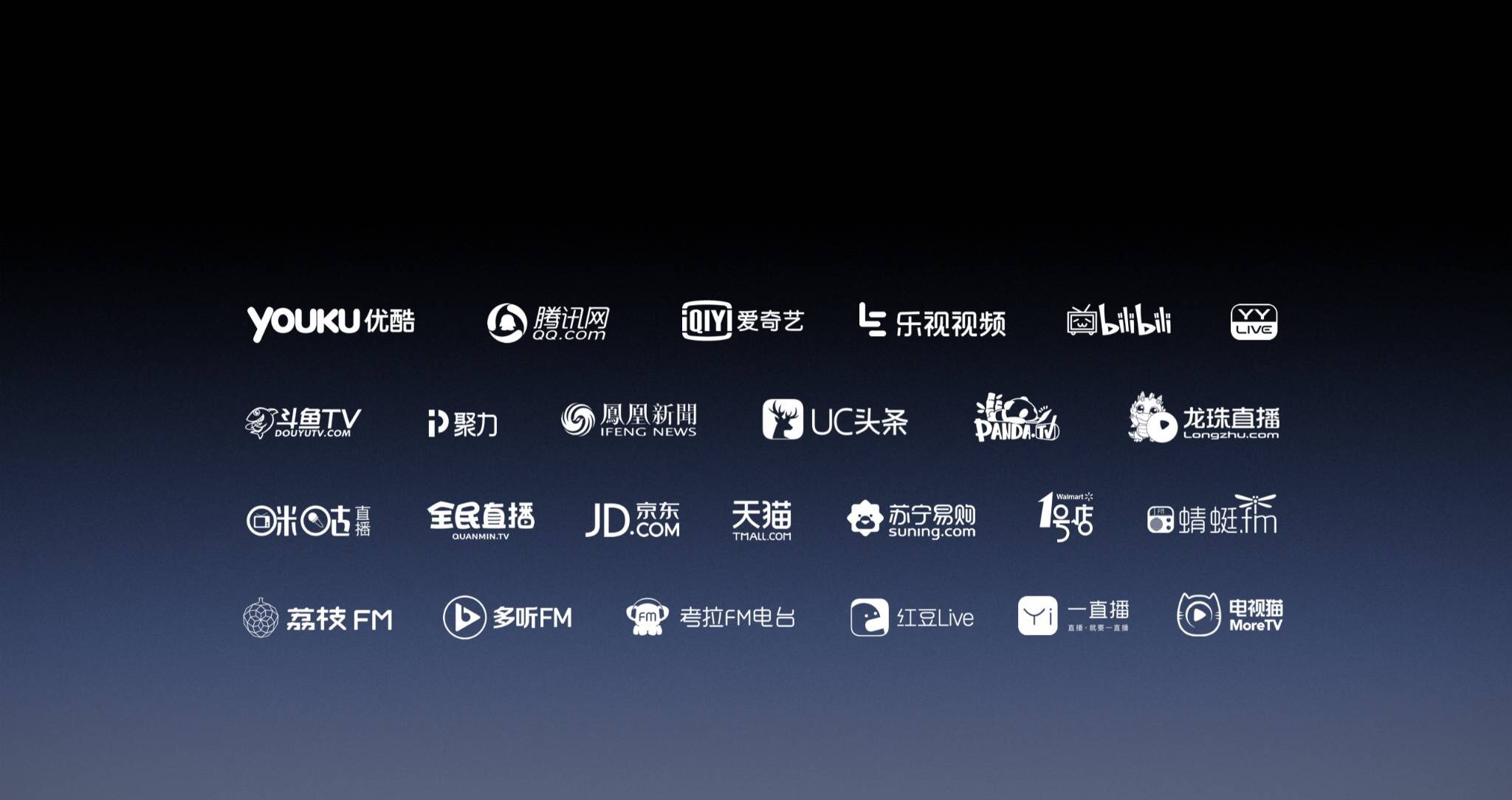 锤子发布会视频直播回忆,锤子发布会现场曝光