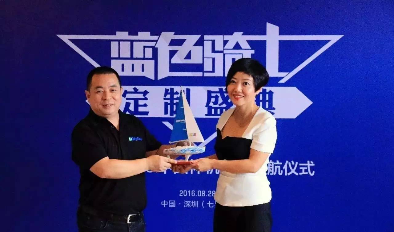 这些年，与帆船赛最有情缘的大牌们！