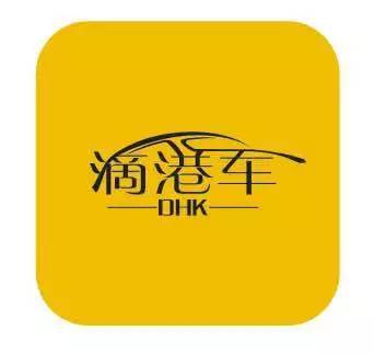 这些年，与帆船赛最有情缘的大牌们！