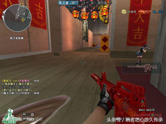 cf回忆最初的我们,怀念以前的一切历历在目