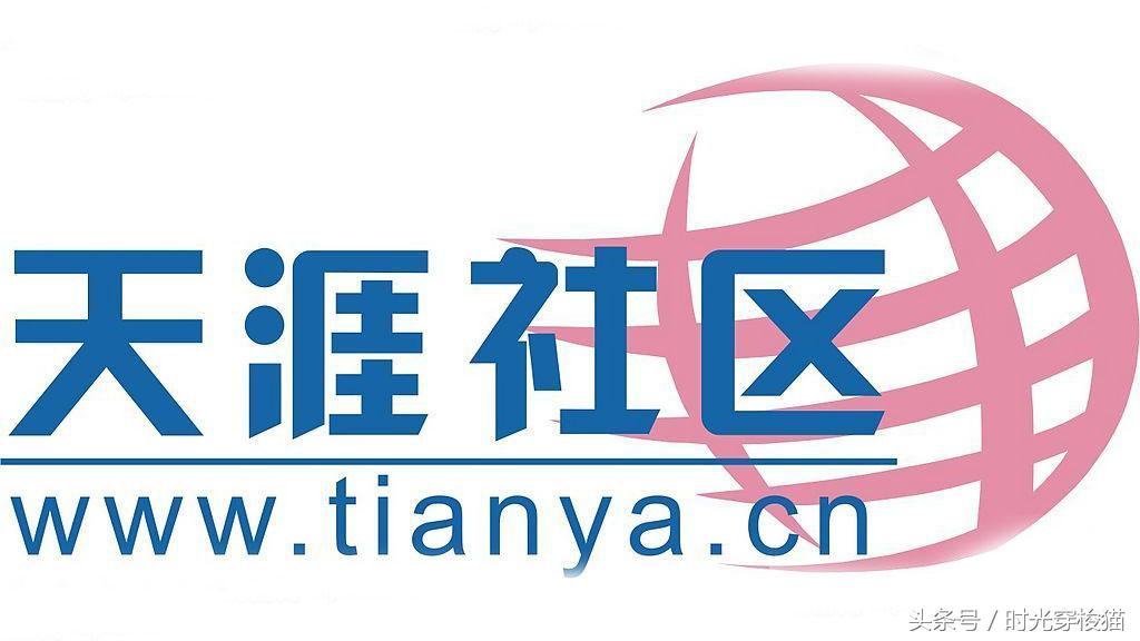 中国知名的门户网站有哪些,有哪些好用的门户网站