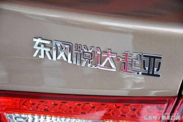 起亚k21.6自动挡高速真实感受,起亚k2用车讲解