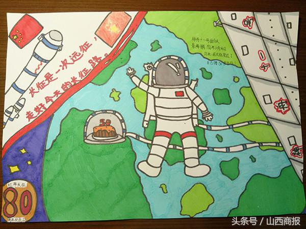 看看全国小朋友送给太空景海鹏老乡的生日“礼物”