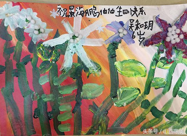 看看全国小朋友送给太空景海鹏老乡的生日“礼物”