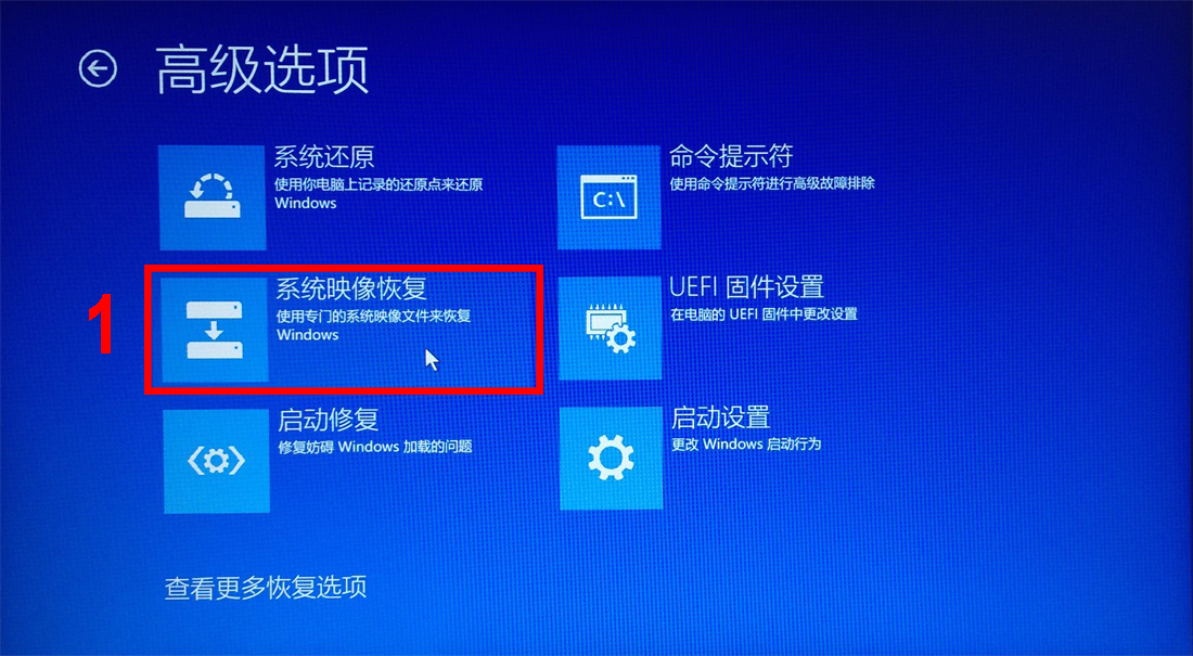 惠普恢复出厂模式后该怎么操作,惠普笔记本hpmini恢复出厂设置