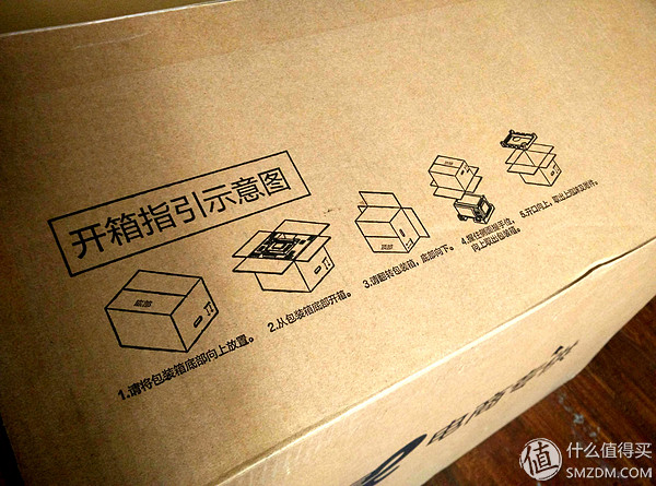 美的微波炉热饭菜专用器,微波炉热饭神器