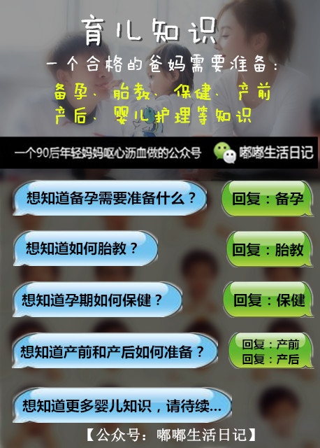 妇产科男医生看病好吗,男生可以去妇产科医生看病吗