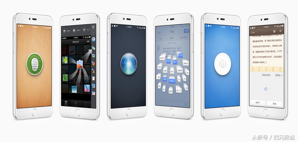 怎么评价罗永浩的锤子手机,罗永浩怎么评价锤子手机