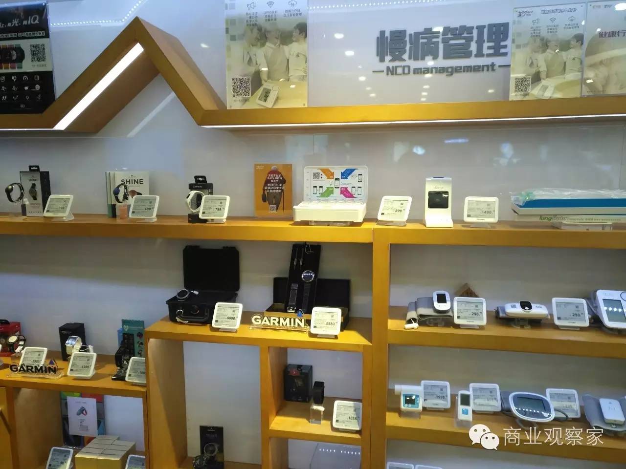 乐语手机连锁店,乐语通讯现在怎么样了