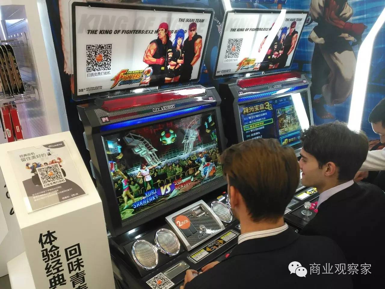 乐语手机连锁店,乐语通讯现在怎么样了