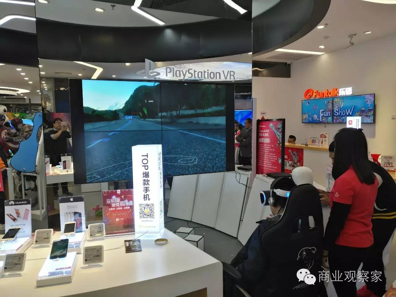 乐语手机连锁店,乐语通讯现在怎么样了