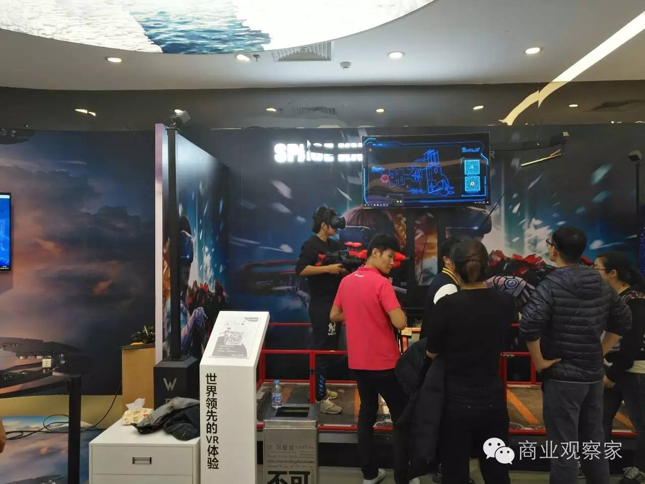 乐语手机连锁店,乐语通讯现在怎么样了