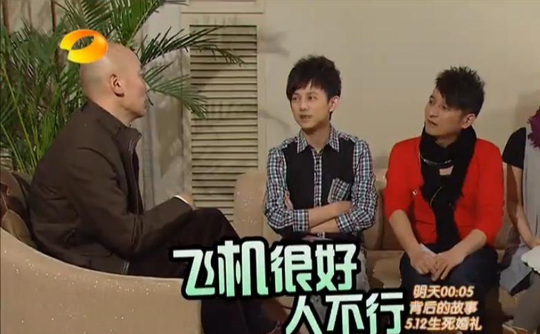 葛优鹿晗,葛优梁朝伟失误