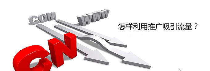 百度文库微商引流,新手微商大量引流方法有哪些技巧