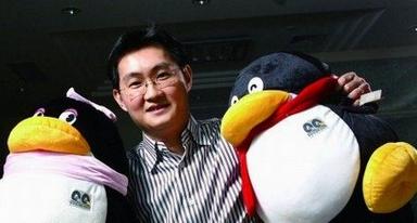 如何注册好记、好看、短位的QQ号？赶上马化腾QQ呢？