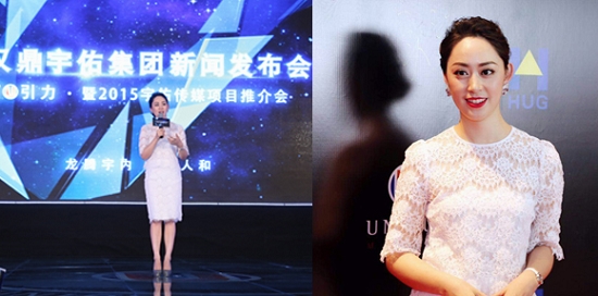 35岁“青年传媒女王”吴艳唯一一位“80后”白手起家女富豪