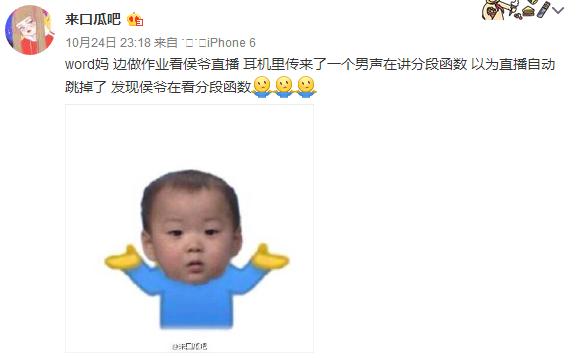 小狗女枪辅助遭疯狂辱骂直言国服质量太差