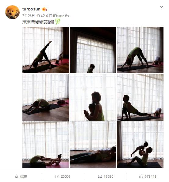 产后力量训练，真的只是为了恢复少女身材嘛？孙俪刘涛都在练