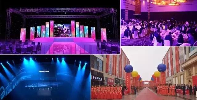 公司新年年会流程,年会的筹备该怎么和老板商量