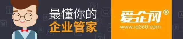 公司新年年会流程,年会的筹备该怎么和老板商量