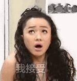 三厢跨界车雪铁龙c4x发布,跨界车和两厢车有什么区别