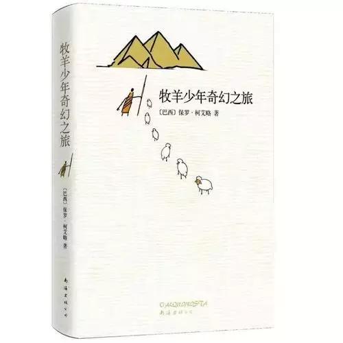 有什么值得推荐的小说类书籍,10部必看经典文学小说推荐书单