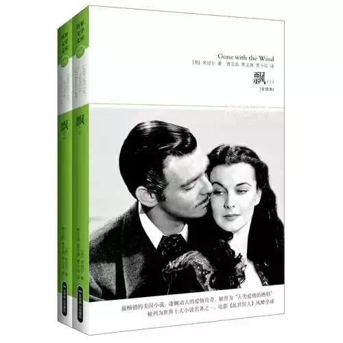 有什么值得推荐的小说类书籍,10部必看经典文学小说推荐书单